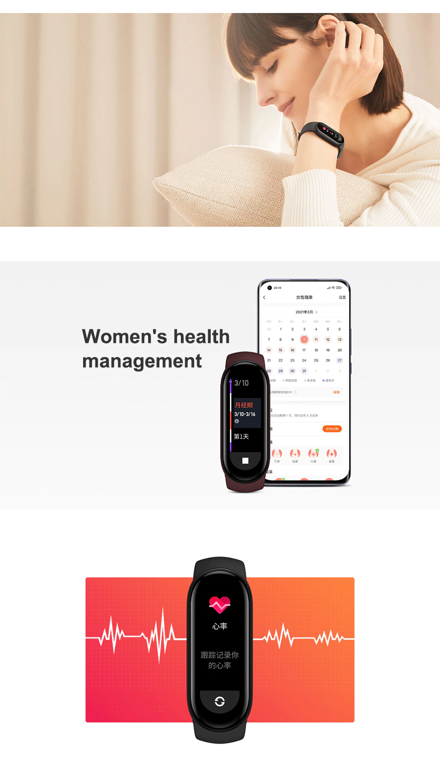 Xiaomi Mi Band 6 Global Version - Image 5