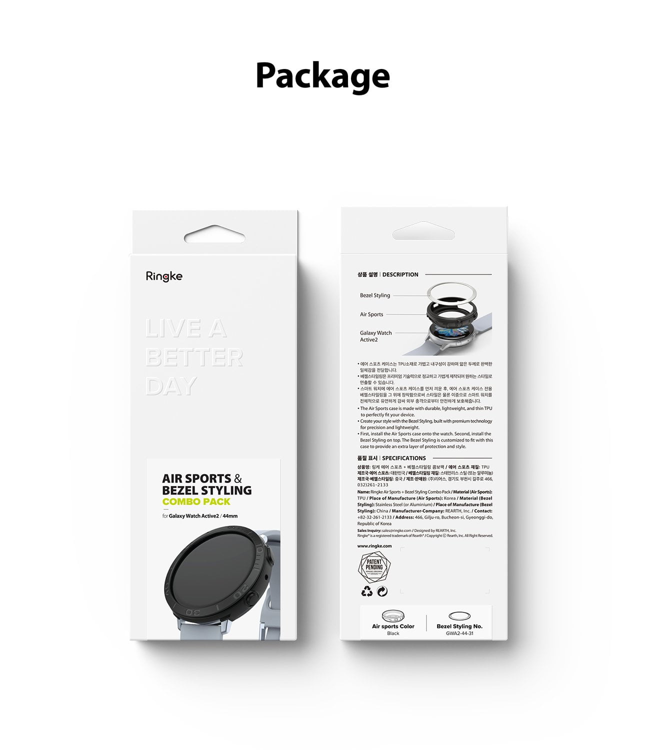 Ringke Air Sports + Bezel Styling Samsung Galaxy Watch Active 2 44mm - Image 7