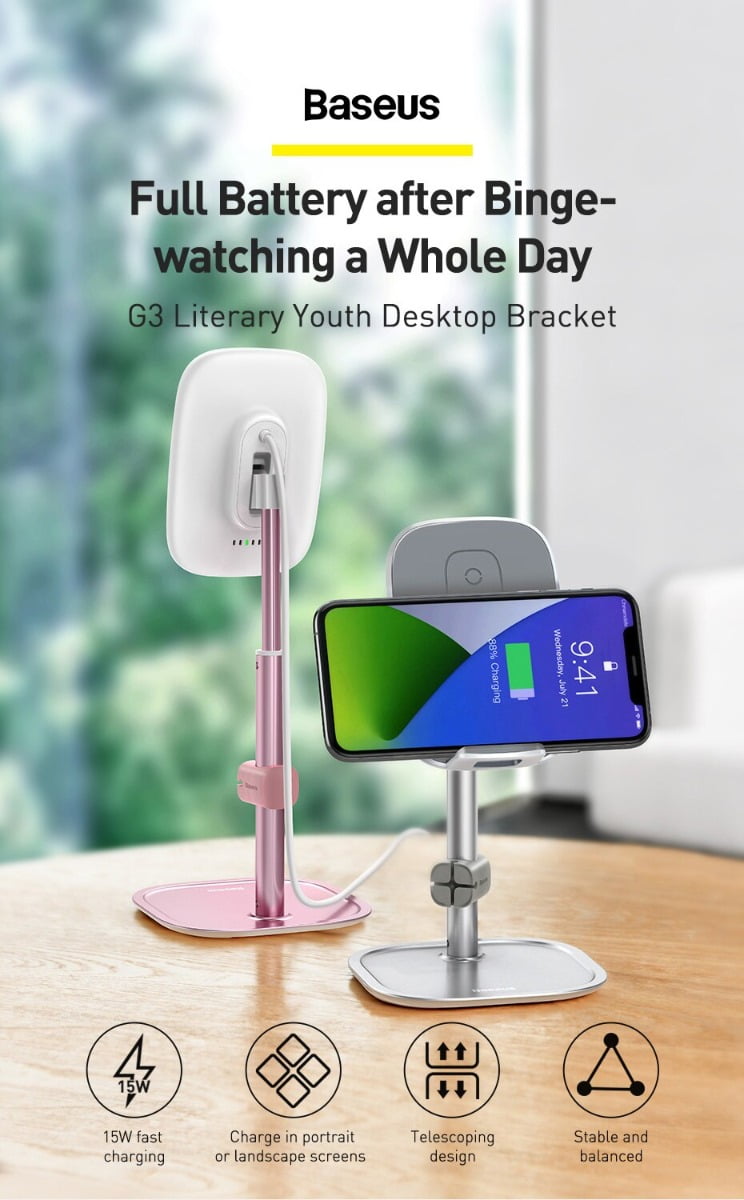 Baseus Literary Youth Desktop Bracket Telescopic + Wireless Charging