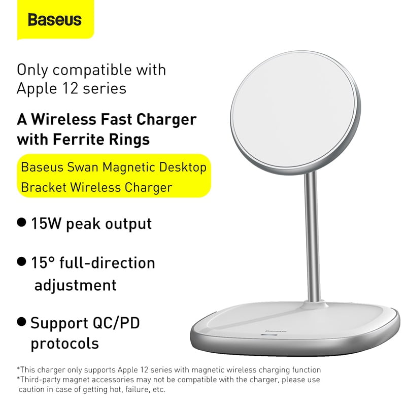 Baseus Swan Magnetic Desktop Bracket Wireless Charger 15W